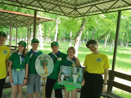 Областной слет юных экологов – 2023