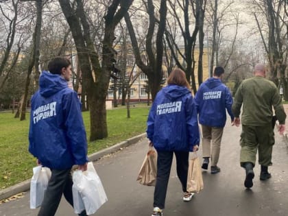 Донские «молодогвардейцы» передали гуманитарную помощь в военный госпиталь