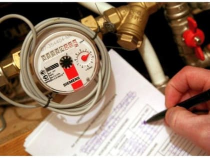 Спор о тарифах на воду обостряется