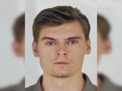 По пути в Ростов пропал 20-летний парень