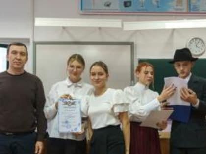 Подведены итоги II этапа городского конкурса юных экскурсоводов «А. П. Чехов и Таганрог»