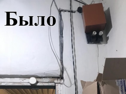 Модернизация почтовых отделений проходит по Народной программе «Единой России»