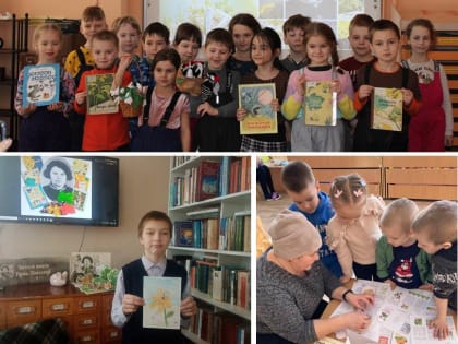 Отчет о проведении VII Межрегиональной акции «ЧИТАЕМ КНИГИ НИНЫ ПАВЛОВОЙ»