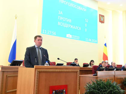 Получить земельный сертификат смогут многодетные семьи во всех муниципалитетах Дона