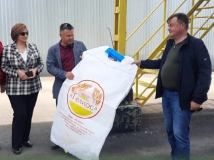 Под Таганрогом построят крупный селекционно-семеноводческий центр