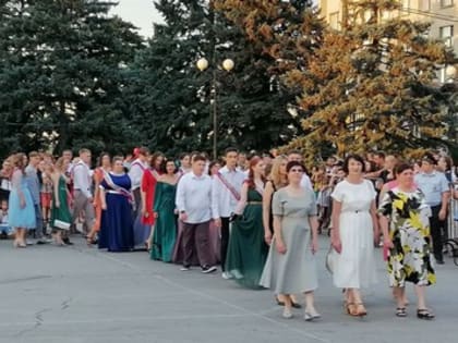 Сегодня будет ограничено движение на части городских улиц