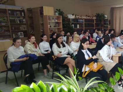 Классный час в библиотеке "Имя беды - наркомания"