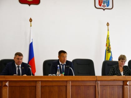 Собрание депутатов аксайского района утвердило изменения в проект районного бюджета на 2023 год