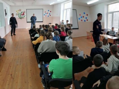 «Внимание! Мошенники!»