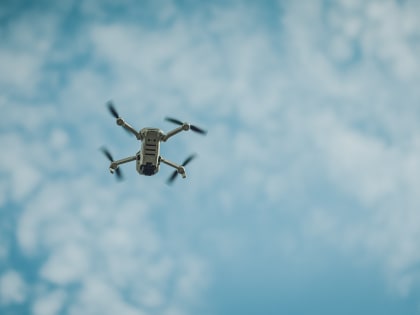 В Ростове проверяют информацию о беспилотнике в небе над городом 11 августа