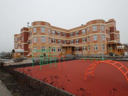 В Таганроге реконструируют дороги к двум детсадам