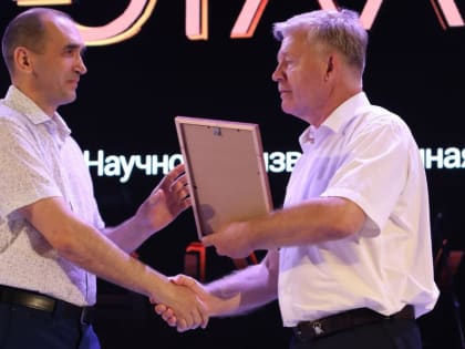 Научно-производственная компания «Эталон» отпраздновала 35-летний юбилей