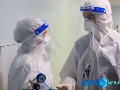 Заболеваемость коронавирусом в Ростовской области достигла максимума с начала года