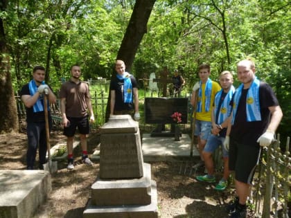 Более 40 экскурсий провели волонтеры в 2023 году на Старом кладбище Таганрога