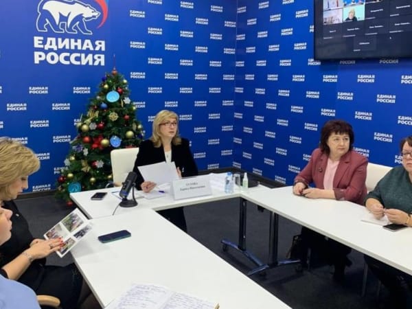 Депутат Госдумы Лариса Тутова провела первое заседание Ростовского регионального отделения «Союза женщин России»