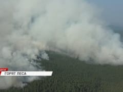 В Бурятии сохраняется сложная пожароопасная обстановка