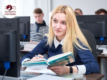 От мотивации до профориентации: в Бурятии презентуют проект «Профессиональный минимум»