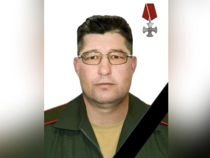 В районе Бурятии простятся с мобилизованным, погибшим в Украине