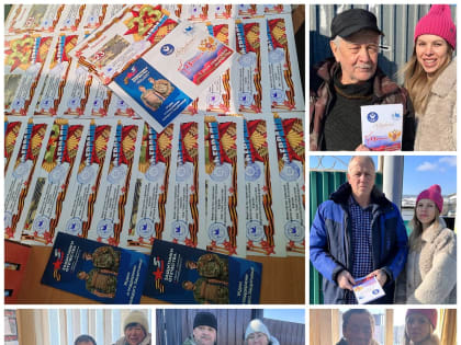 Семьи участников СВО получают поздравительные открытки к 23 февраля