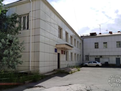 Генпрокурор России назначил нового Северобайкальского межрайонного прокурора Бурятии