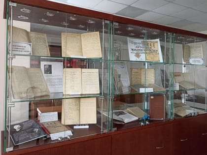 В Улан-Удэ открылась выставка прессы столетней давности