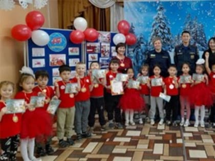 Огонь – друг, огонь – враг!