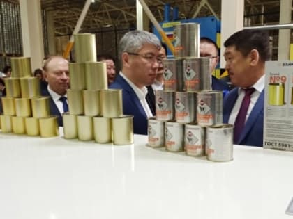 В Бурятии открыли завод по производству жестяных консервных банок