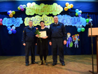 В Улан-Удэ осуждённые устроили концерт для учителей