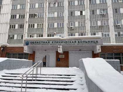 В Иркутской области провели операцию на сердце у беременной