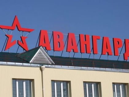 В центре патриотического воспитания молодежи «Авангард» в Бурятии проходят учебно-методические сборы со старшеклассниками