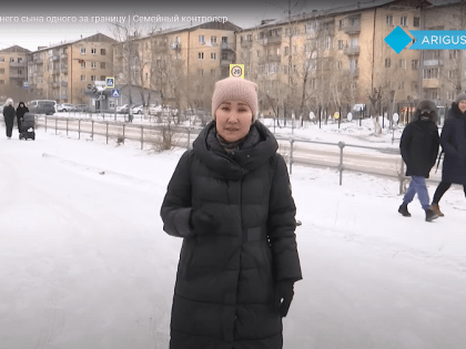 "Ceмeйный кoнтpoлёp" - первый выпуск сезона 2023