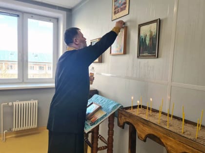 В перинатальном центре Бурятии открылась православная молельная комната