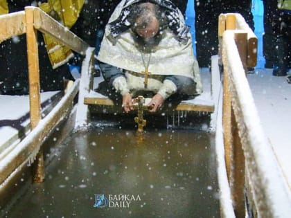 Улан-удэнцев призвали не прыгать в крещенские проруби
