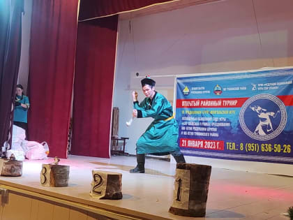 В Бурятии проходит турнир по разбиванию хребтовой кости (ДОПОЛНЕНО)