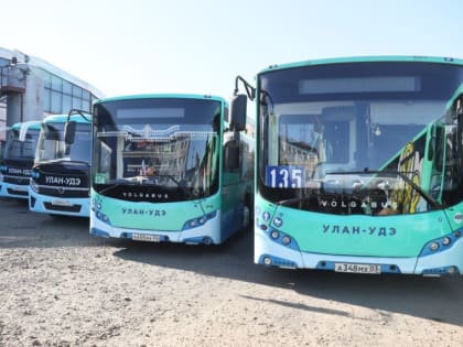 Модернизация вышла на маршрут