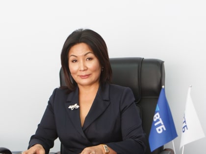 ВТБ в Республике Бурятия нарастил портфель кредитов среднему и малому бизнесу на 12%