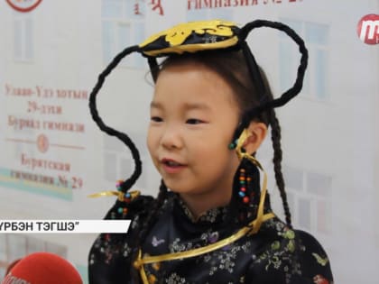 В Улан-Удэ прошла городская олимпиада «Дурбэн тэгшэ» среди учеников начальных классов