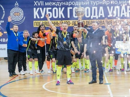 Улан-Удэ готовится к Кубку города по мини-футболу