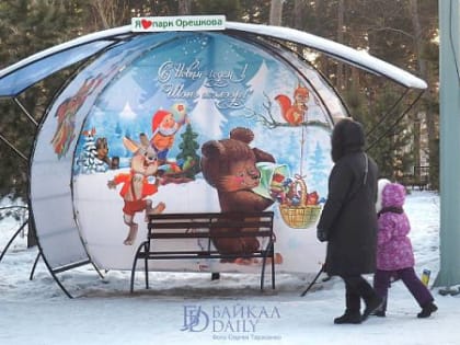 В Бурятии сегодня переменная облачность