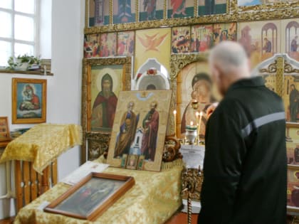 Исправительную колонию № 2 посетил священнослужитель Русской Православной Церкви иерей Отец Владимир
