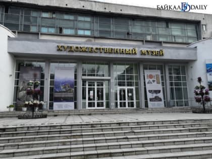 Улан-удэнцы увидят «Шаржи от Бато»