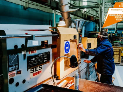 Мурат Керефов: продление нацпроекта «Производительность труда» позволит в два раза увеличить число участников