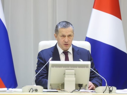 Юрий Трутнев провел заседание президиума правкомиссии