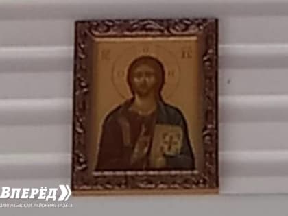 Жительница Бурятии пишет иконы и дарит их храму