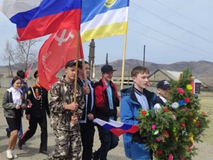 Победы торжественный день!