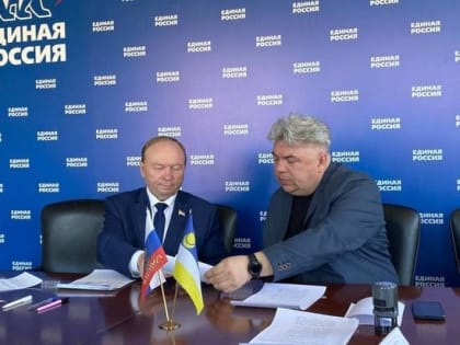 Председатель Народного Хурала Бурятии примет участие в праймериз