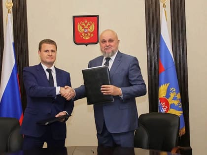 ДФО и СФО будут укреплять и развивать межрегиональное сотрудничество