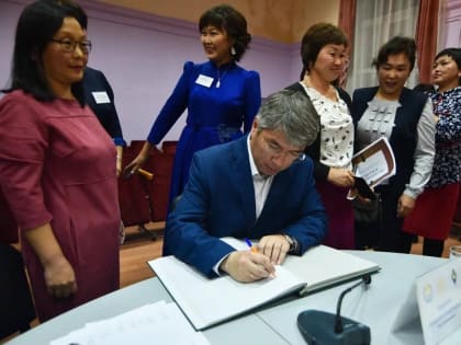 В Бурятии увеличили количество бюджетных мест в вузах для учителей-«целевиков»