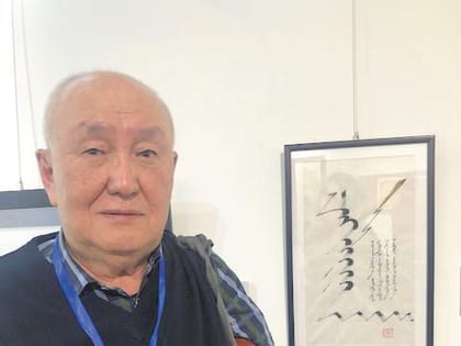 Известный поэт Бурятии раскрыл тайну вертикального письма монголов