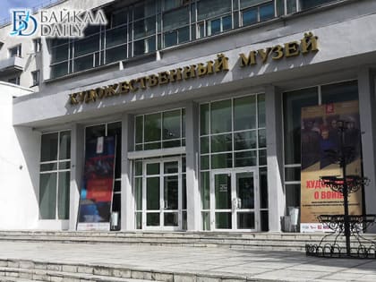 В Улан-Удэ состоится камерный концерт в музее